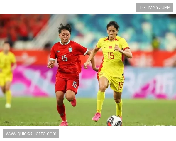 女足潜力无限!千万奖金助力未来辉煌